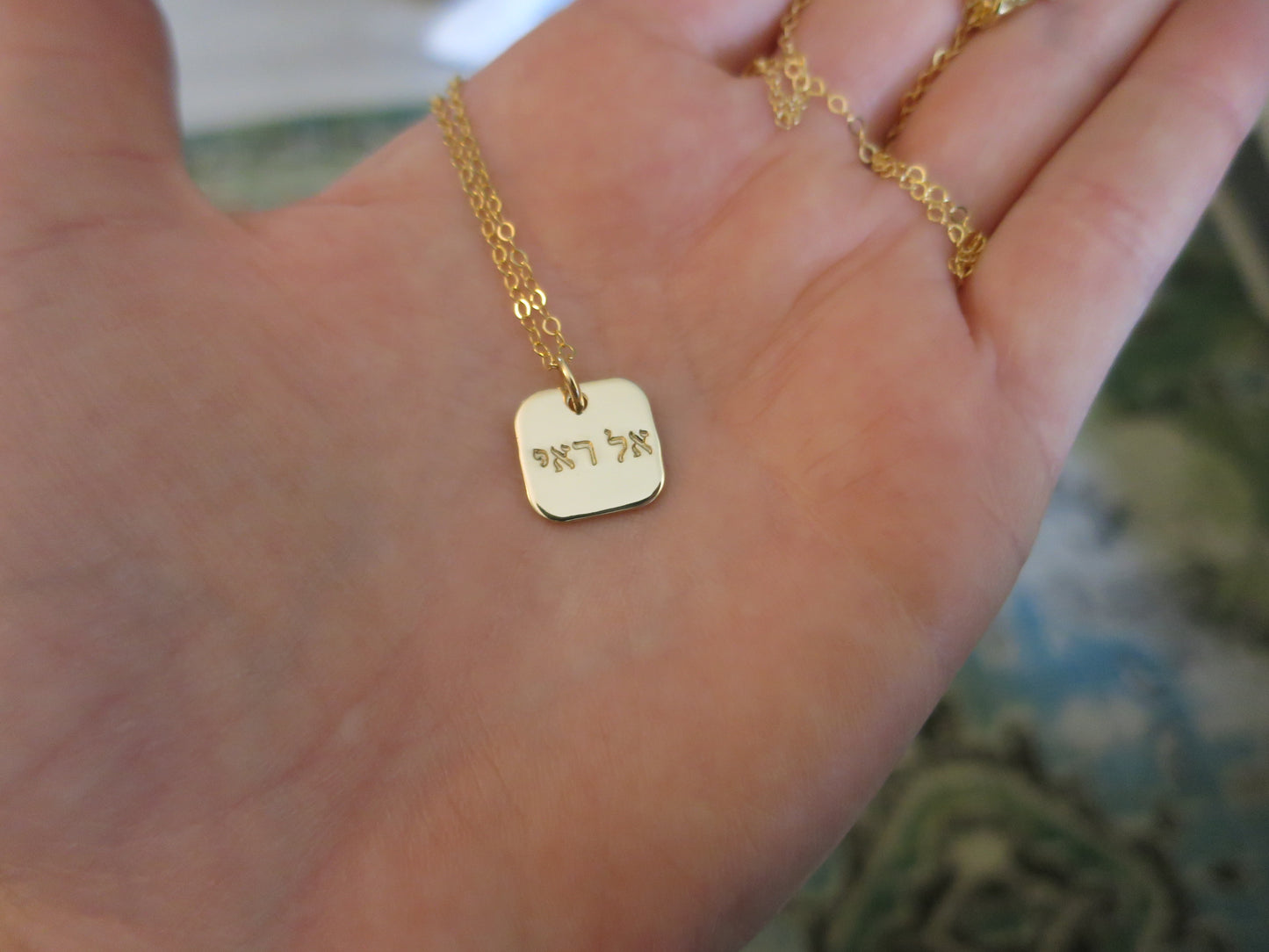 El Roi Necklace in 14k Gold-Filled "The God Who Sees Me"