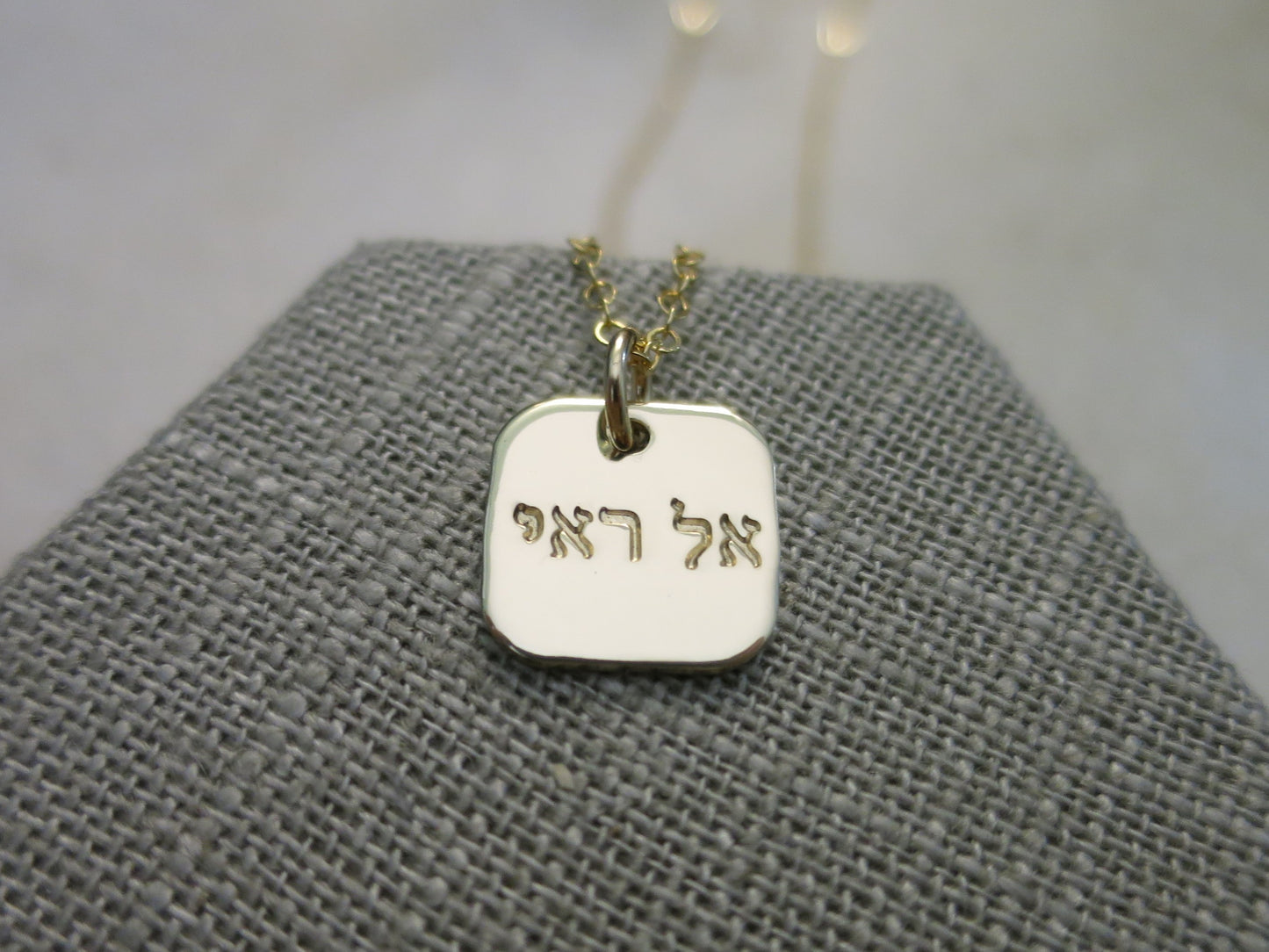 El Roi Necklace in 14k Gold-Filled "The God Who Sees Me"