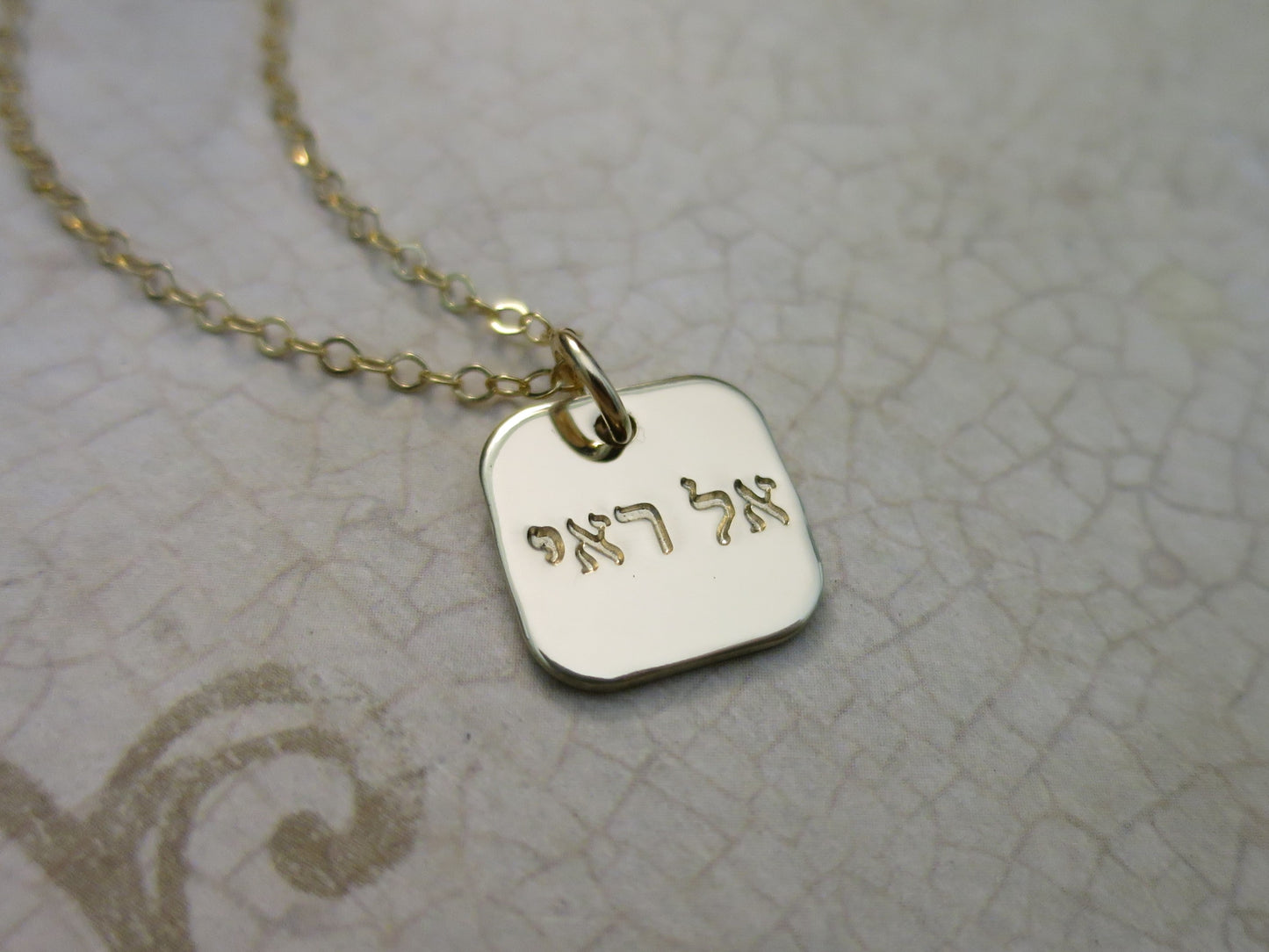 El Roi Necklace in 14k Gold-Filled "The God Who Sees Me"